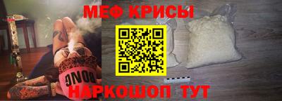 марихуана Новокубанск