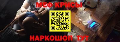 марихуана Новокубанск