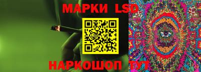 марихуана Новокубанск