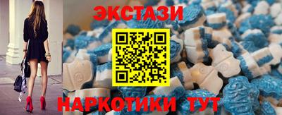 марихуана Новокубанск