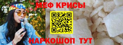 марихуана Новокубанск