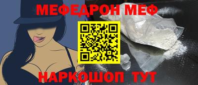 марихуана Новокубанск